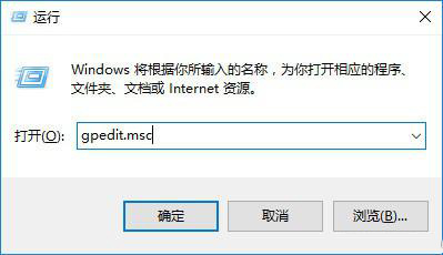 win101909性能怎么优化详细教程