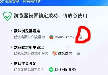 win101909频繁闪屏解决方法