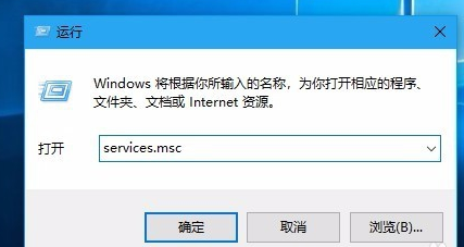 win101909无法安装解决方法