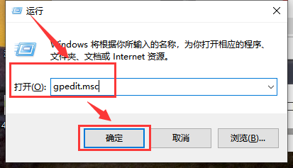 win101909驱动冲突解决方法