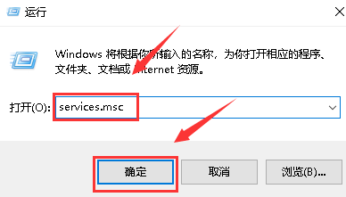 win101909无法完成更新正在撤销解决方法