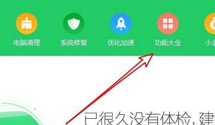 win101909无法上网解决方法