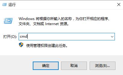 win101909无法连接网络解决方法