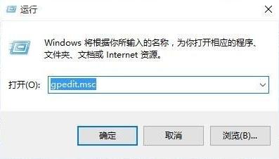 win101909开机速度慢解决方法