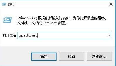 win101909操作中心显示灰色解决方法