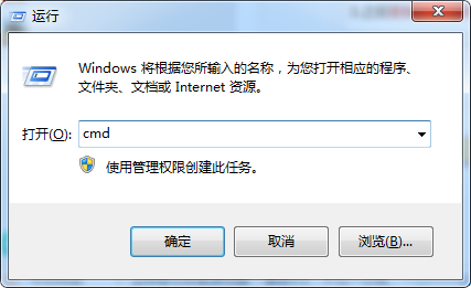 win101909无法调节亮度解决方法