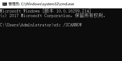 win101909电脑桌面假死解决方法