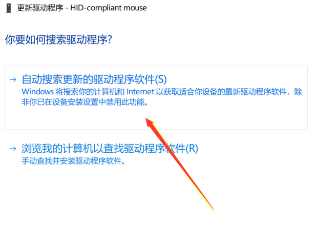 win101903玩cf卡顿解决方法