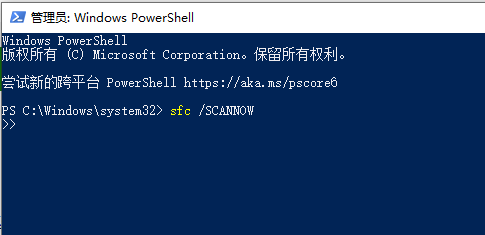 win101903玩cf卡顿解决方法