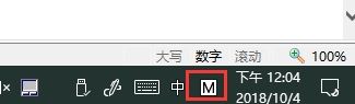 win101903和1809区别在哪详情