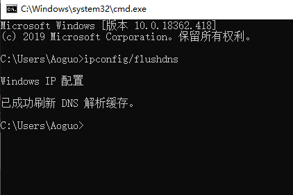 win10版本1903无法连接wifi无线网络解决方法