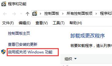 win101903玩帝国时代2找不到d3dx9的解决方法