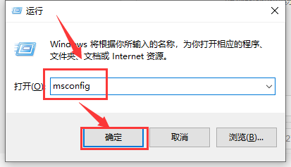 win101903卡顿严重解决方法