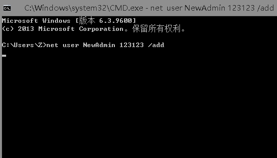 win101903应用商店无法获取应用0x00000194解决方法