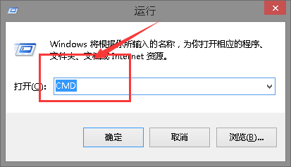 win101903应用商店无法获取应用0x00000194解决方法