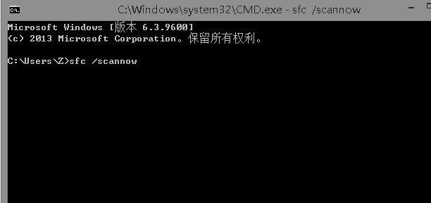 win10版本1903系统更新报错0x80070490解决方法