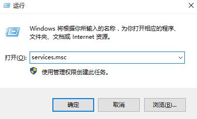 win10更新卡住不动怎么办