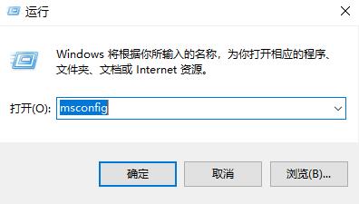 win10更新错误0xc1900101失败解决办法