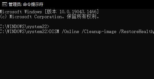 win10更新进不了桌面解决教程