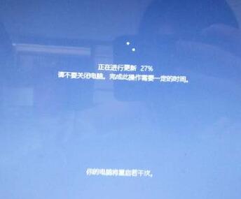 win10更新卡住不动27%解决方法