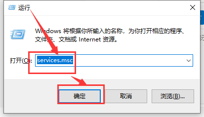 win10更新失败一直在撤销解决方法