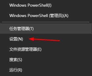 win10更新卡在0%解决方法