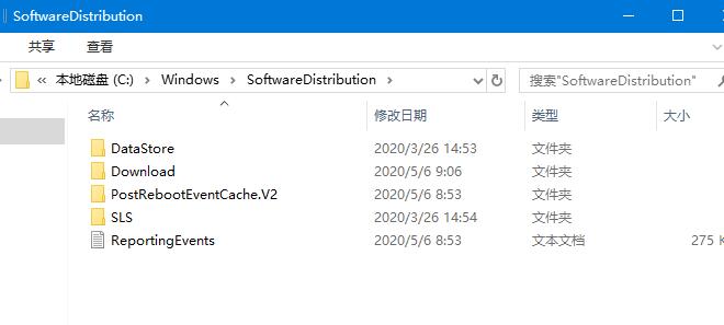 win10更新安装重启没反应解决方法