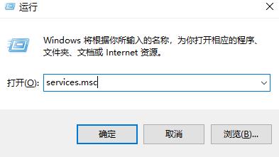 win10更新安装重启没反应解决方法