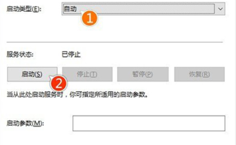 win10更新卡住不动解决方法