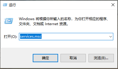 win10更新卡住不动解决方法