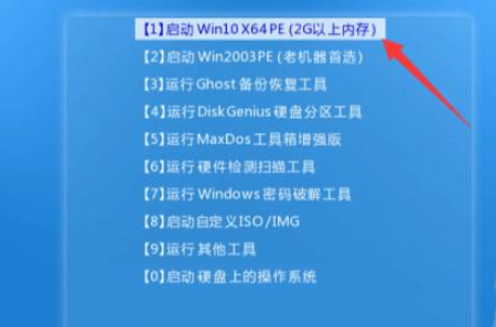 win10更新失败启动不了解决方法