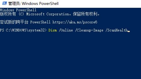 win10更新失败代码0x800F0805解决方法