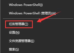 win10更新失败进不了系统解决方法