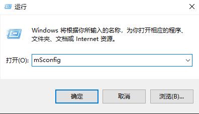 win10更新失败开不了机解决方法