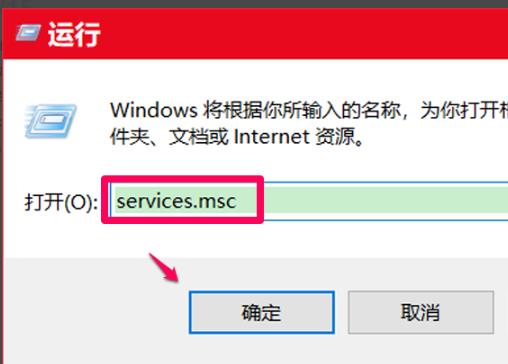 win10更新失败0xc8000442解决方法