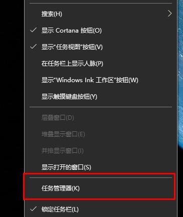 win10更新失败内存不足解决方法