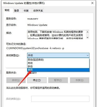 win10更新太慢了可以关机重启吗详情