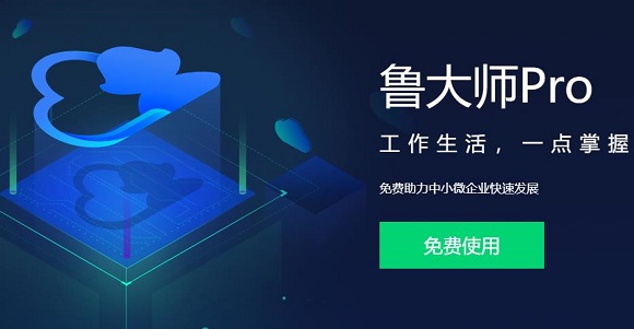 win10更新驱动软件推荐