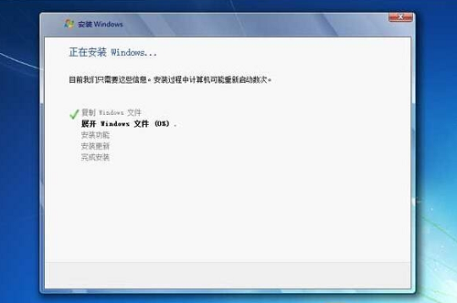 系统之家u盘重装系统win7旗舰版的方法步骤教程