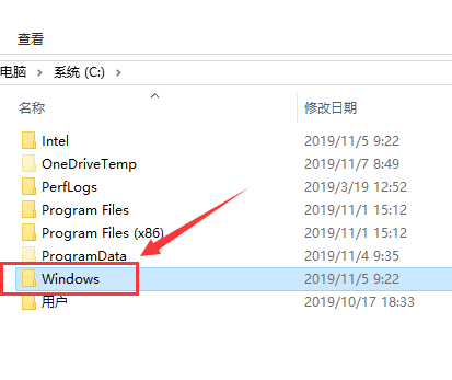 win10版本时间期限延长方法