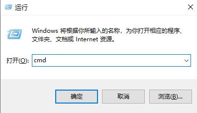 win11任务栏图标消失解决方法