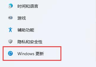 win11下载速度速度提高教程