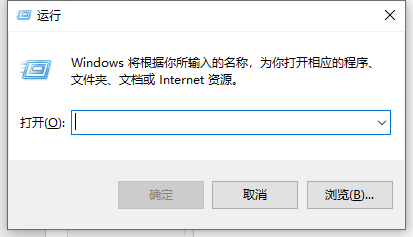 win10账户名称改不了解决方法