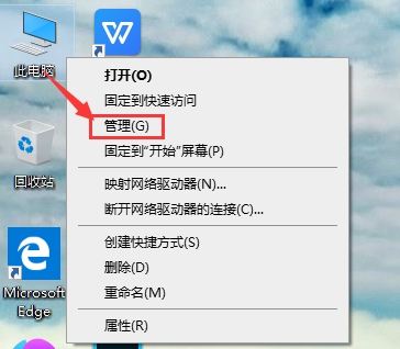 win10账户被停用进不了系统怎么办