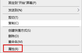 方舟生存进化win10不兼容解决方法