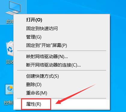 win10黑屏后无法唤醒屏幕解决方法