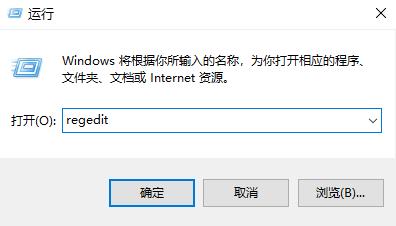 win10系统玩dnf卡输入法发不了消息解决方法