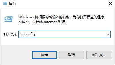 win10鼠标一直转圈闪烁解决方法