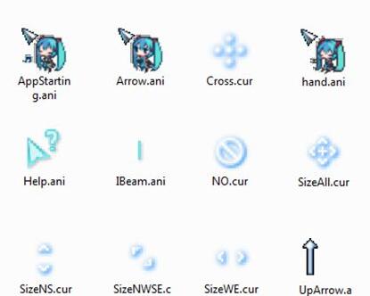 win10鼠标指针主题包在哪下载