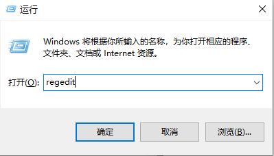 win10玩cf分辨率调多少合适详细介绍